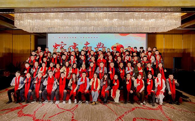 歲月流轉(zhuǎn)，時(shí)序更新，滿(mǎn)懷憧憬，蓄勢(shì)待發(fā)！